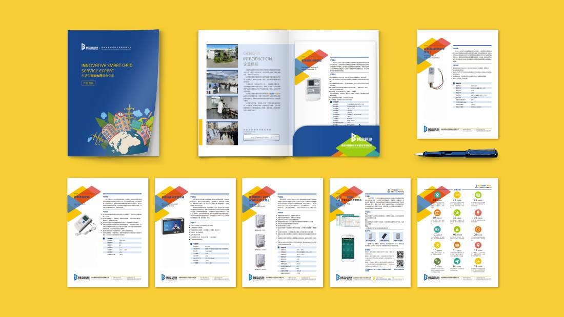 辽中县画册设计谈品牌建设